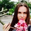 Отзыв от Анжела Воробьева